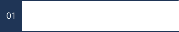 01 Begleitung im Gebäudebetrieb