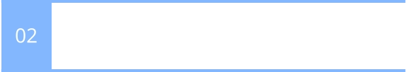 02 Auswertung Verbräuche und Nachhaltigkeitspotenzial